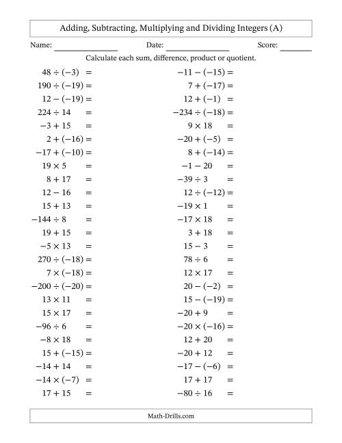 The Adding, Subtracting, Multiplying and Dividing Mixed Integers from -20 to 20 (50 Questions) (All) Math Worksheet