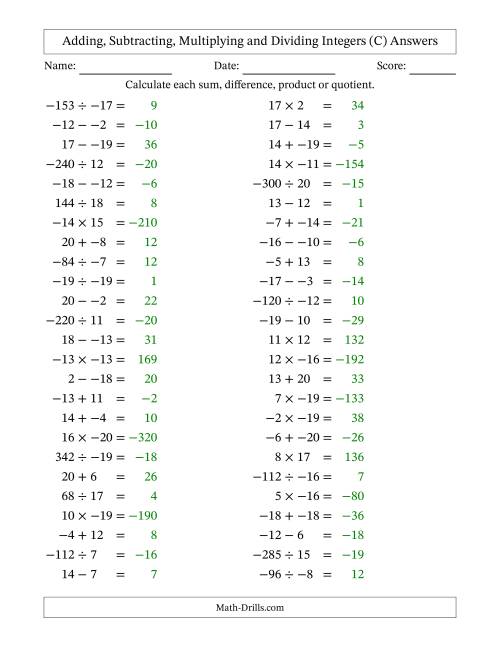The Adding, Subtracting, Multiplying and Dividing Mixed Integers from -20 to 20 (50 Questions; No Parentheses) (C) Math Worksheet Page 2