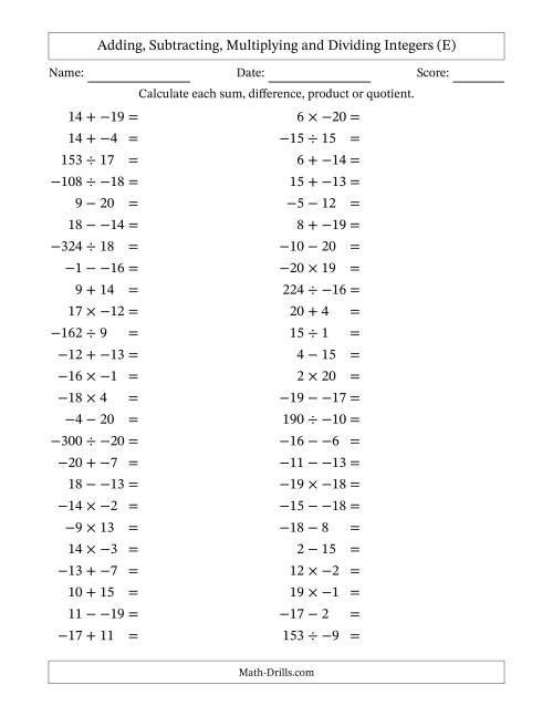 The Adding, Subtracting, Multiplying and Dividing Mixed Integers from -20 to 20 (50 Questions; No Parentheses) (E) Math Worksheet
