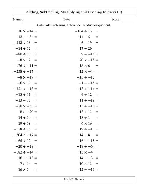 The Adding, Subtracting, Multiplying and Dividing Mixed Integers from -20 to 20 (50 Questions; No Parentheses) (F) Math Worksheet