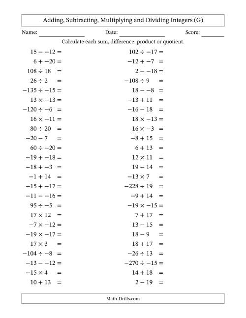 The Adding, Subtracting, Multiplying and Dividing Mixed Integers from -20 to 20 (50 Questions; No Parentheses) (G) Math Worksheet