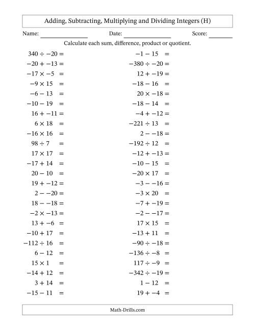 The Adding, Subtracting, Multiplying and Dividing Mixed Integers from -20 to 20 (50 Questions; No Parentheses) (H) Math Worksheet