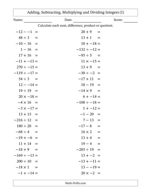 The Adding, Subtracting, Multiplying and Dividing Mixed Integers from -20 to 20 (50 Questions; No Parentheses) (I) Math Worksheet