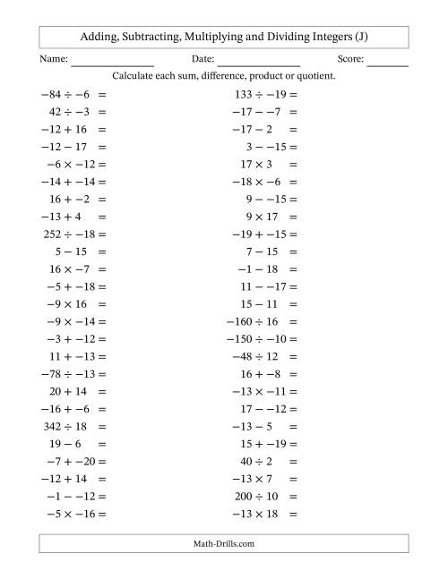 The Adding, Subtracting, Multiplying and Dividing Mixed Integers from -20 to 20 (50 Questions; No Parentheses) (J) Math Worksheet