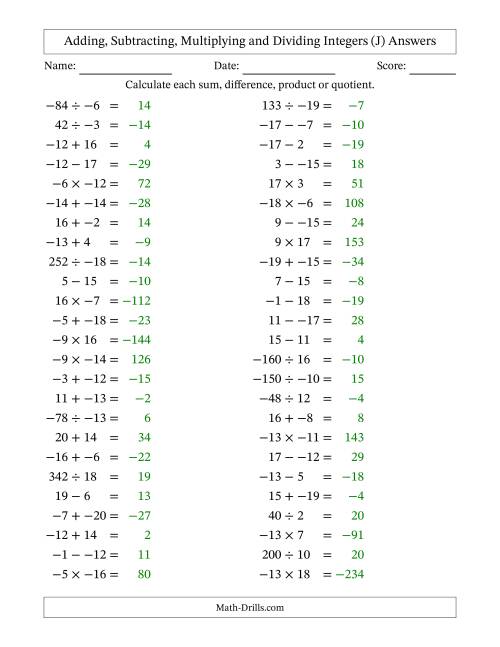 The Adding, Subtracting, Multiplying and Dividing Mixed Integers from -20 to 20 (50 Questions; No Parentheses) (J) Math Worksheet Page 2