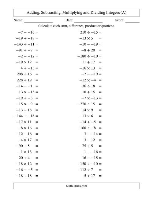 The Adding, Subtracting, Multiplying and Dividing Mixed Integers from -20 to 20 (50 Questions; No Parentheses) (All) Math Worksheet