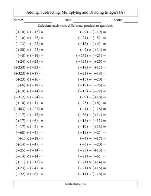The Adding, Subtracting, Multiplying and Dividing Mixed Integers from -25 to 25 (50 Questions; All Parentheses) (A) Math Worksheet
