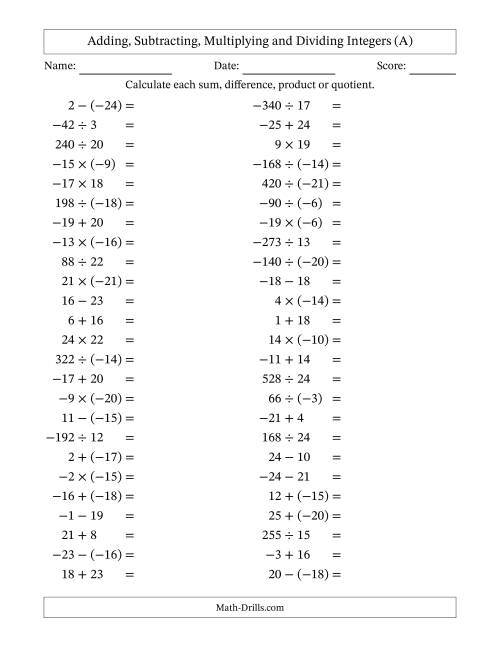 The Adding, Subtracting, Multiplying and Dividing Mixed Integers from -25 to 25 (50 Questions) (A) Math Worksheet
