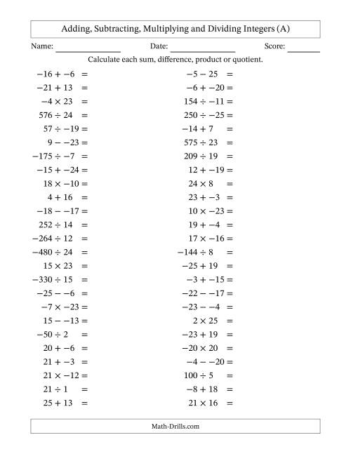 The Adding, Subtracting, Multiplying and Dividing Mixed Integers from -25 to 25 (50 Questions; No Parentheses) (A) Math Worksheet