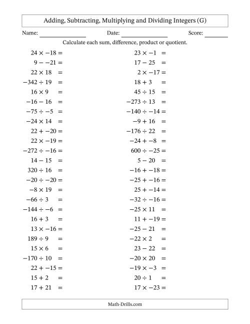 All Operations with Integers (Range -25 to 25) with No Parentheses (G)