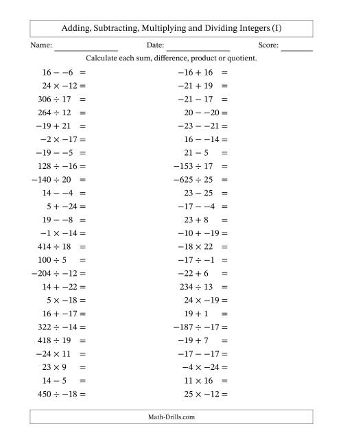 The Adding, Subtracting, Multiplying and Dividing Mixed Integers from -25 to 25 (50 Questions; No Parentheses) (I) Math Worksheet