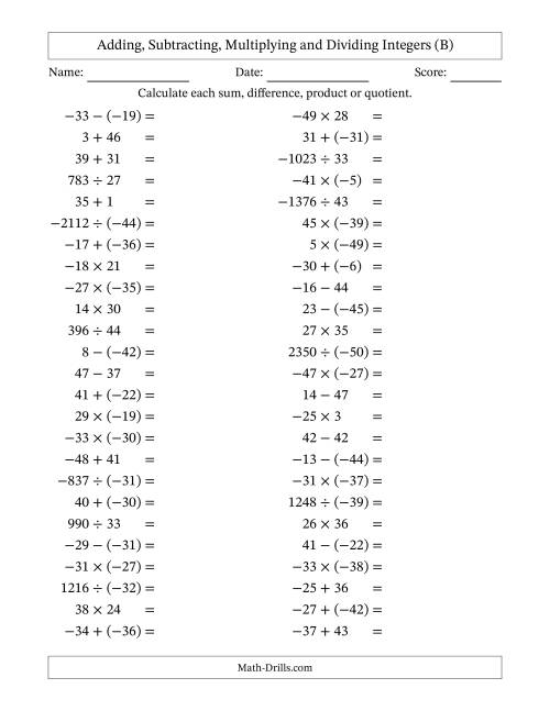 The Adding, Subtracting, Multiplying and Dividing Mixed Integers from -50 to 50 (50 Questions) (B) Math Worksheet