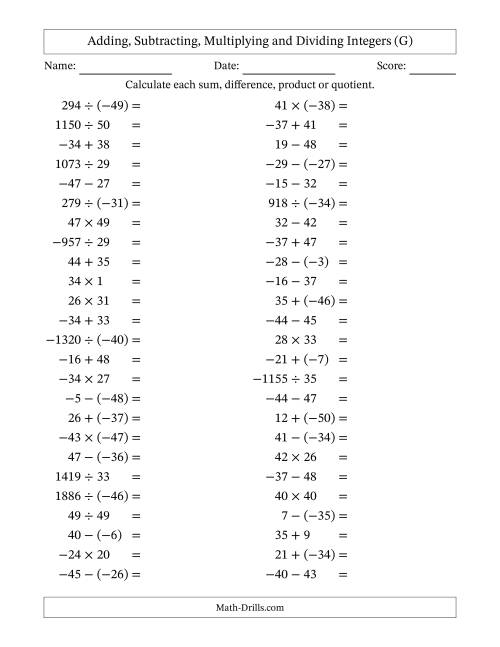 The Adding, Subtracting, Multiplying and Dividing Mixed Integers from -50 to 50 (50 Questions) (G) Math Worksheet