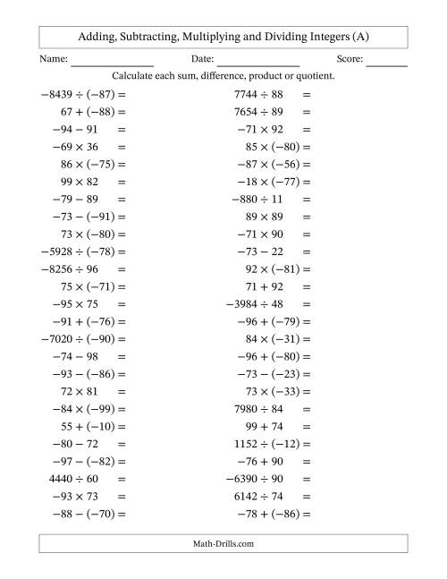 The Adding, Subtracting, Multiplying and Dividing Mixed Integers from -99 to 99 (50 Questions) (A) Math Worksheet