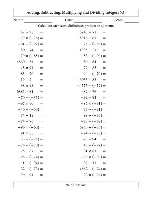 The Adding, Subtracting, Multiplying and Dividing Mixed Integers from -99 to 99 (50 Questions) (G) Math Worksheet