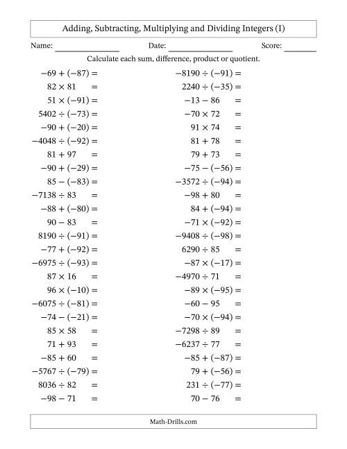 The Adding, Subtracting, Multiplying and Dividing Mixed Integers from -99 to 99 (50 Questions) (I) Math Worksheet