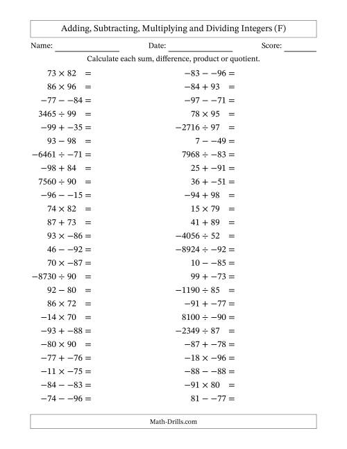 The Adding, Subtracting, Multiplying and Dividing Mixed Integers from -99 to 99 (50 Questions; No Parentheses) (F) Math Worksheet