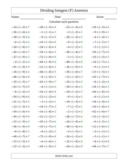 The Dividing Negative by Negative Integers from -9 to 9 (100 Questions) (F) Math Worksheet Page 2