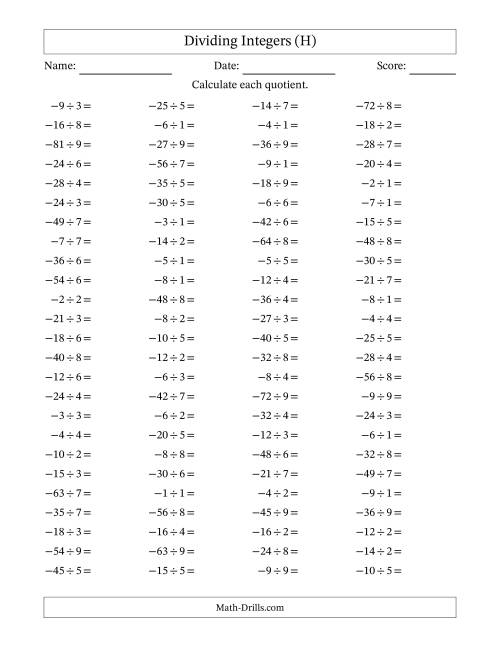 The Dividing Negative by Positive Integers from -9 to 9 (100 Questions) (H) Math Worksheet