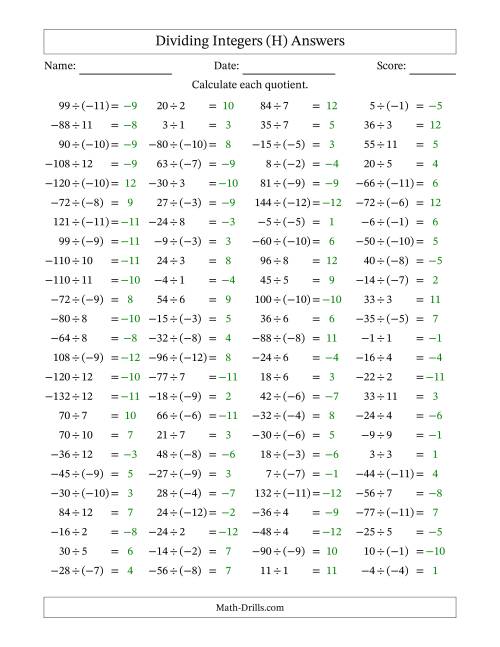 The Dividing Mixed Integers from -12 to 12 (100 Questions) (H) Math Worksheet Page 2