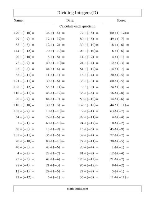 The Dividing Positive by Negative Integers from -12 to 12 (100 Questions) (D) Math Worksheet