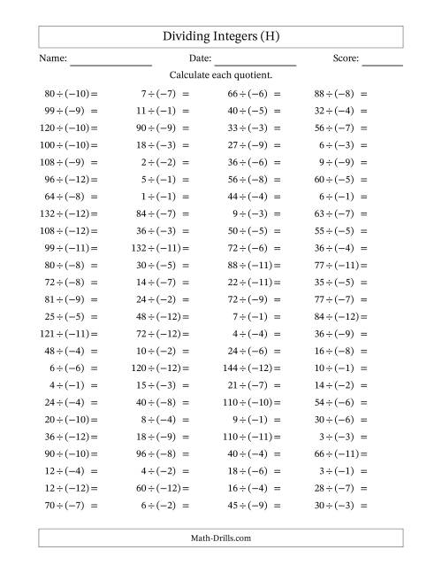 The Dividing Positive by Negative Integers from -12 to 12 (100 Questions) (H) Math Worksheet