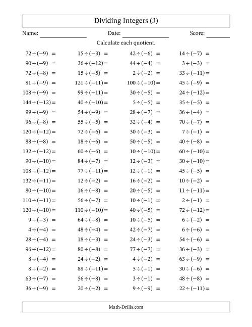 The Dividing Positive by Negative Integers from -12 to 12 (100 Questions) (J) Math Worksheet