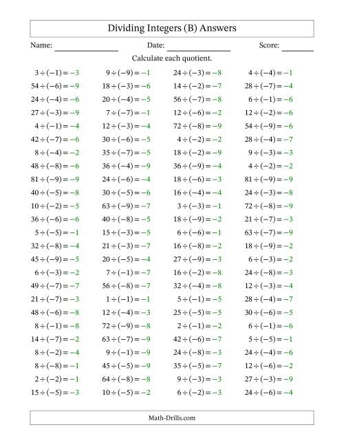 The Dividing Positive by Negative Integers from -9 to 9 (100 Questions) (B) Math Worksheet Page 2