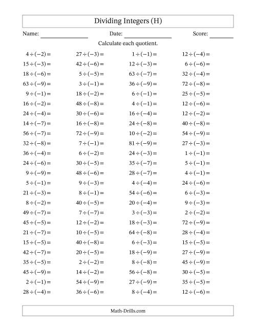 The Dividing Positive by Negative Integers from -9 to 9 (100 Questions) (H) Math Worksheet