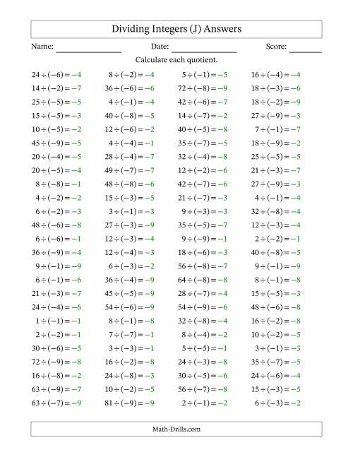 The Dividing Positive by Negative Integers from -9 to 9 (100 Questions) (J) Math Worksheet Page 2