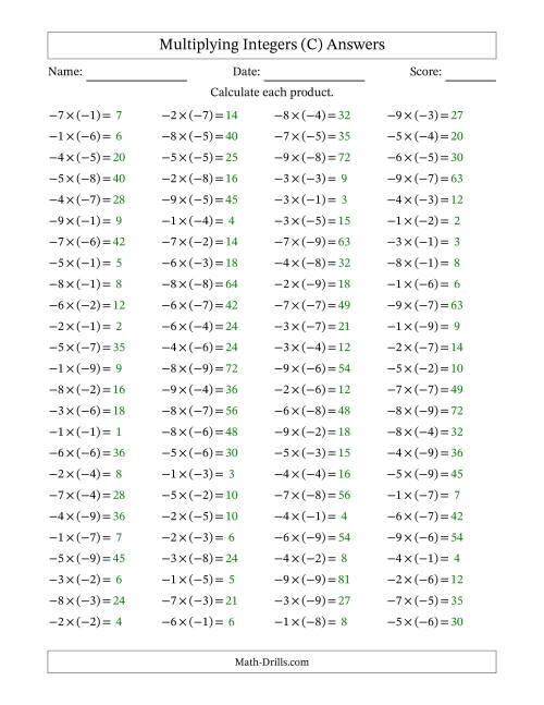The Multiplying Negative by Negative Integers from -9 to 9 (100 Questions) (C) Math Worksheet Page 2