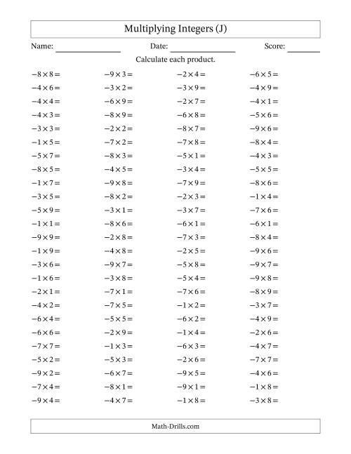The Multiplying Negative by Positive Integers from -9 to 9 (100 Questions) (J) Math Worksheet