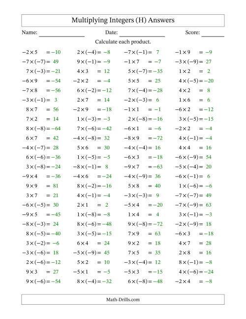 Multiplying Integers -- Mixed (Range -9 to 9) (H)