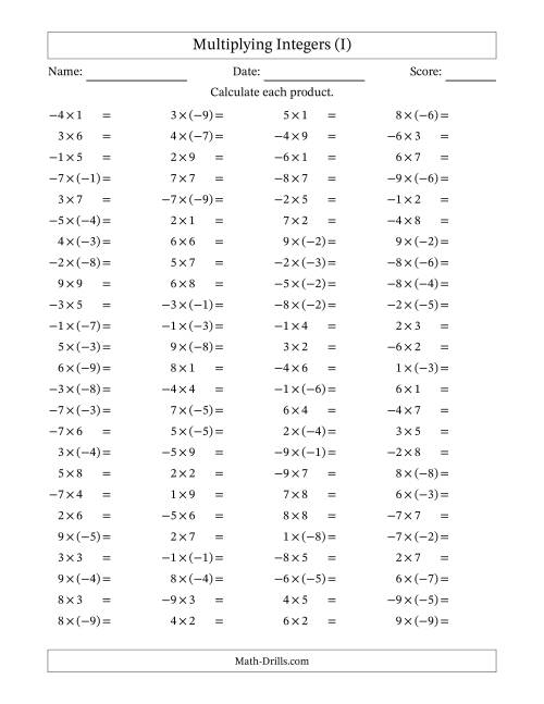 Multiplying Integers -- Mixed (Range -9 to 9) (I)