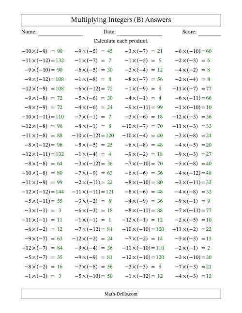 Multiplying Integers -- Negative Times A Negative (B)