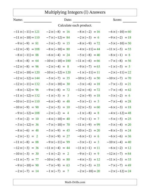 Multiplying Integers -- Negative Times a Negative (I)