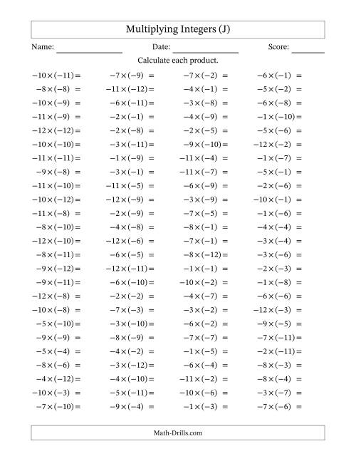 The Multiplying Negative by Negative Integers from -12 to 12 (100 Questions) (J) Math Worksheet