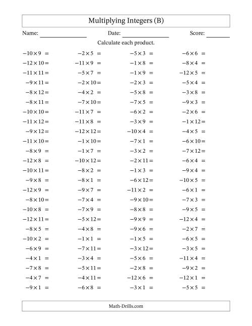 Multiplying Integers -- Negative Times a Positive (B)