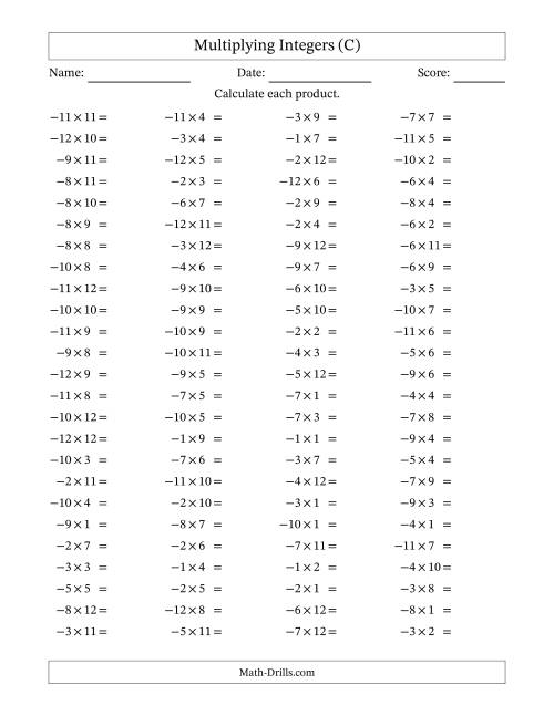The Multiplying Negative by Positive Integers from -12 to 12 (100 Questions) (C) Math Worksheet