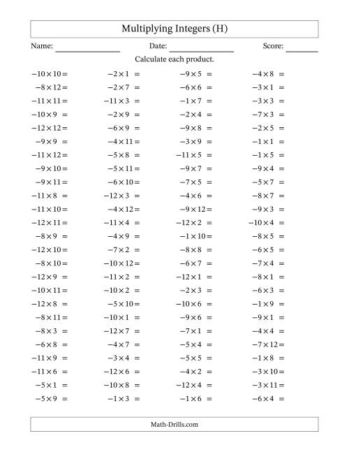 The Multiplying Negative by Positive Integers from -12 to 12 (100 Questions) (H) Math Worksheet
