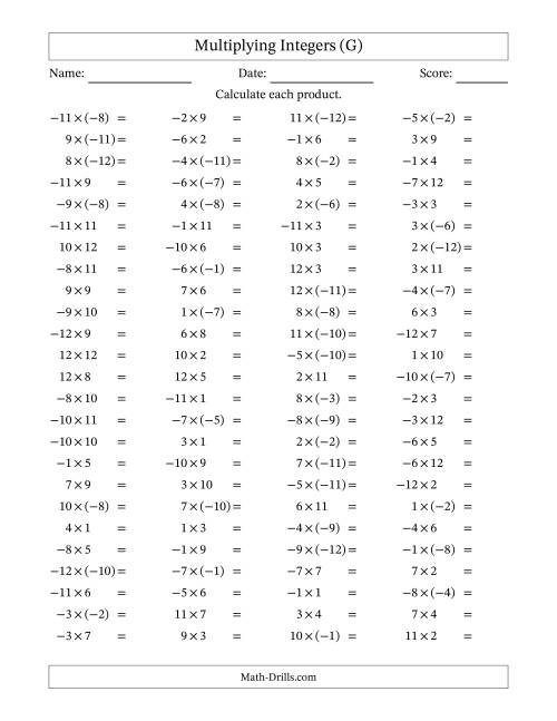 multiplying-integers-mixed-signs-range-12-to-12-g