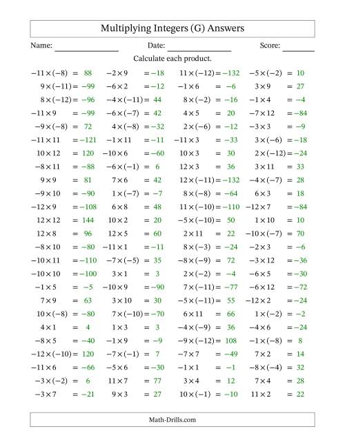 The Multiplying Mixed Integers from -12 to 12 (100 Questions) (G) Math Worksheet Page 2