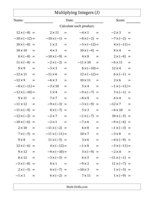 The Multiplying Mixed Integers from -12 to 12 (100 Questions) (J) Math Worksheet