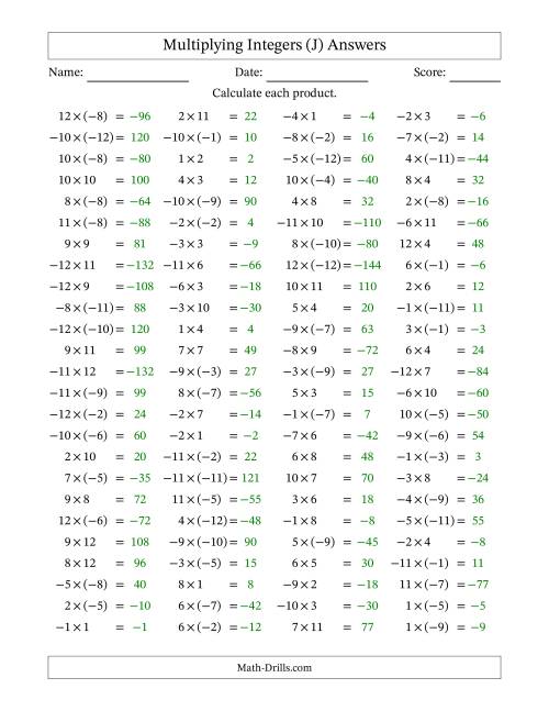 The Multiplying Mixed Integers from -12 to 12 (100 Questions) (J) Math Worksheet Page 2