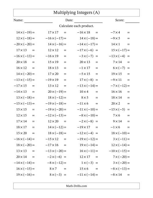 The Multiplying Mixed Integers from -20 to 20 (100 Questions) (A) Math Worksheet
