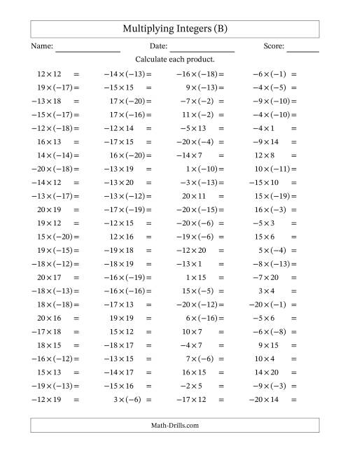 The Multiplying Mixed Integers from -20 to 20 (100 Questions) (B) Math Worksheet