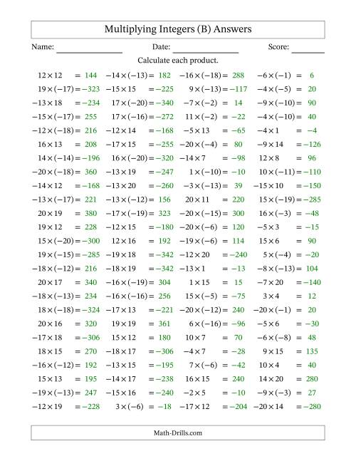 The Multiplying Mixed Integers from -20 to 20 (100 Questions) (B) Math Worksheet Page 2