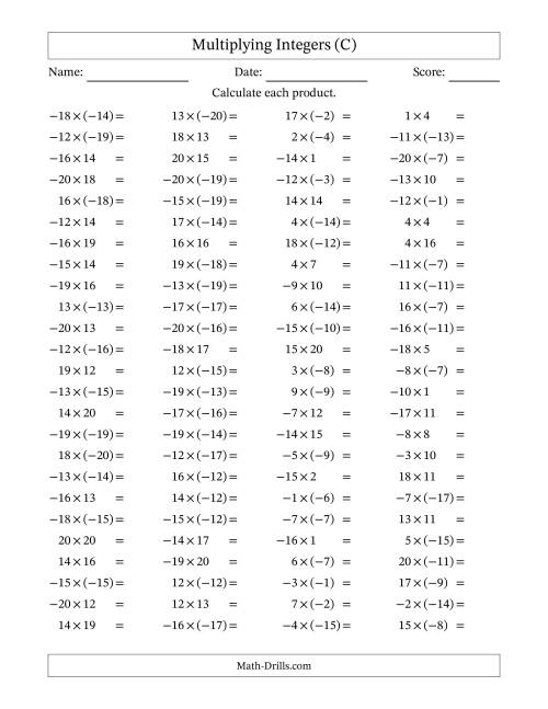 Multiplying Integers -- Mixed Signs (Range -20 to 20) (C)