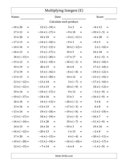 Multiplication Of Signed Numbers Worksheet