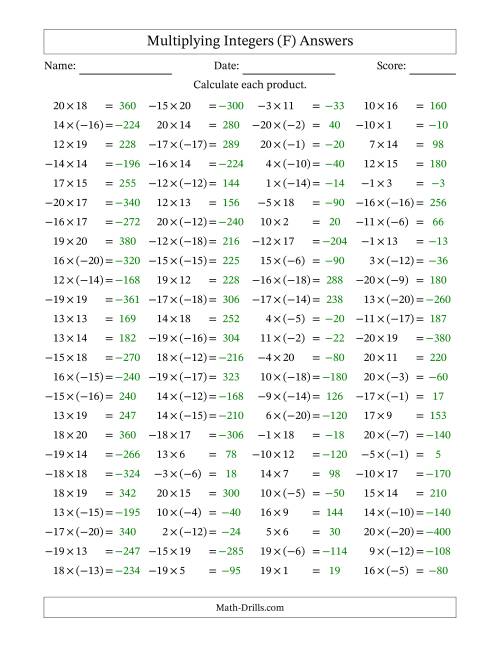 Multiplying Integers -- Mixed Signs (Range -20 to 20) (F)